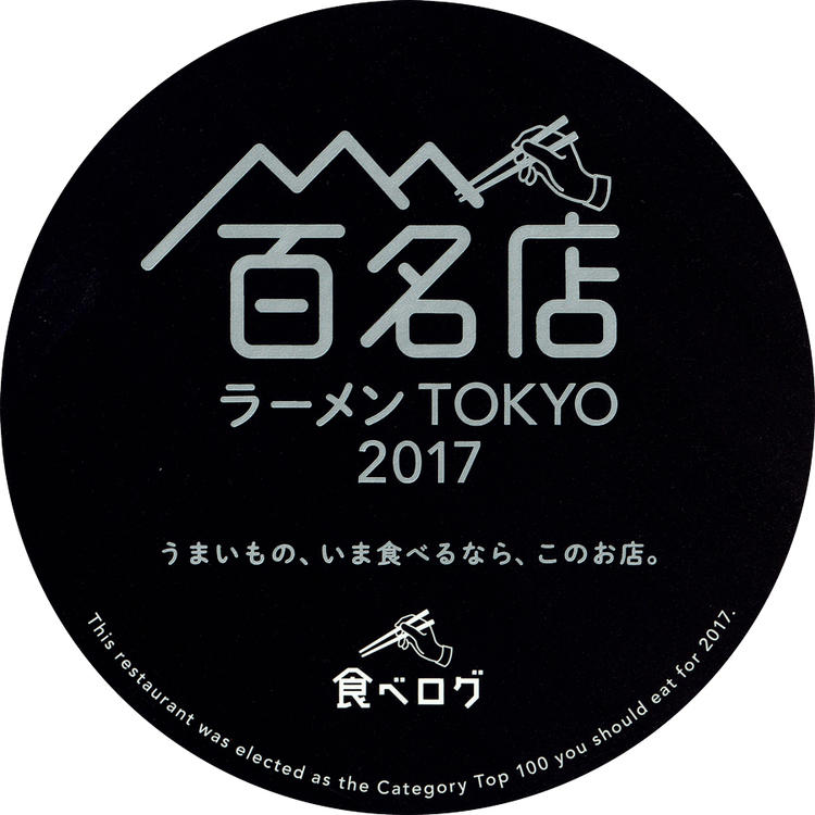 評価は・・・それなり?