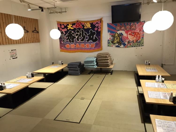 海鮮居酒屋 善進丸