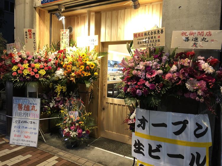 まだまだオープンしたてで綺麗なお店