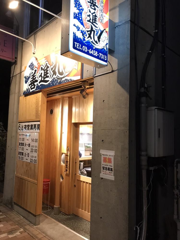ご応募お待ちしています!