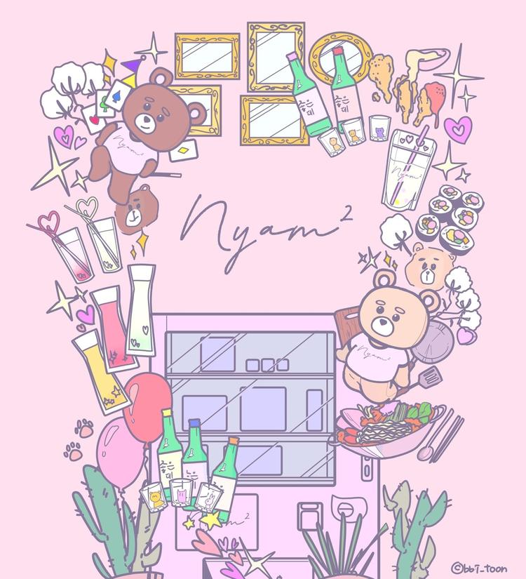 NyamNyam