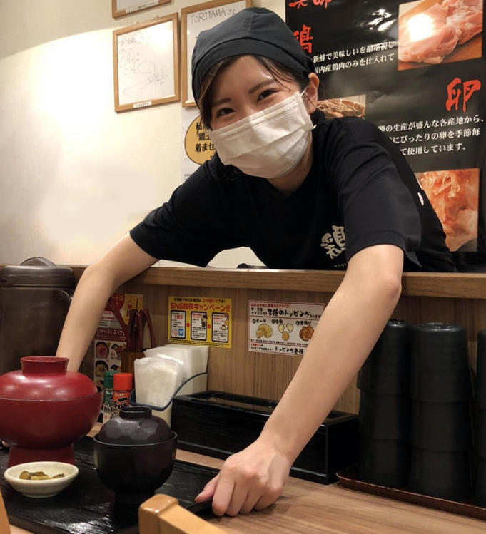 鶏玉天五店