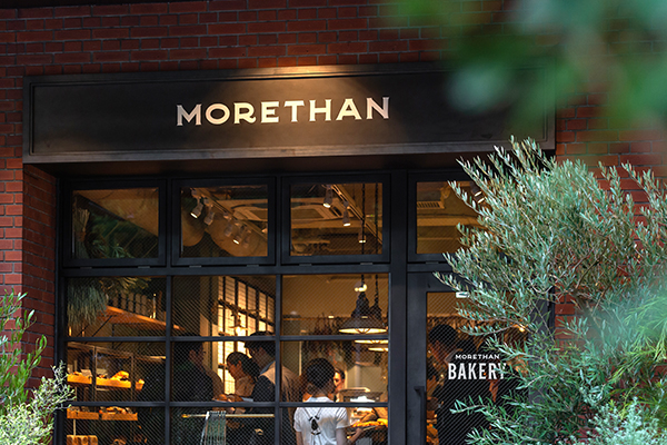 MORETHAN