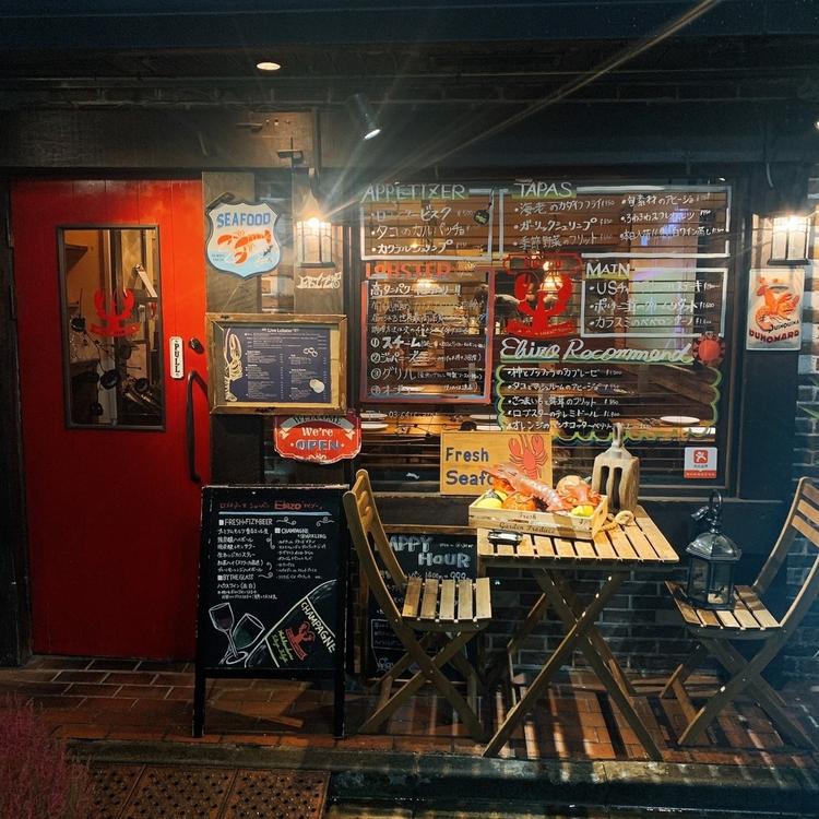 渋谷駅徒歩圏のカジュアルなお店です☆