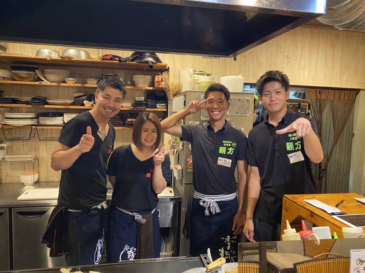 鉄板焼居酒家 親方