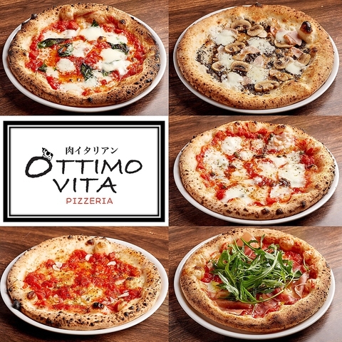 Pizzeria & 肉イタリアン Ottimo vita