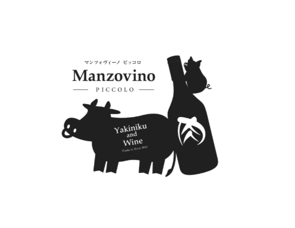 Manzovino piccolo