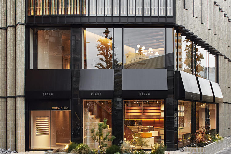 2020年7月 NEW OPEN