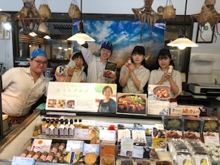 天草海食まるけん 熊本城店