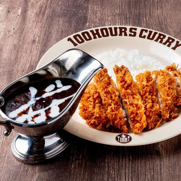 100時間カレーも取り扱ってます