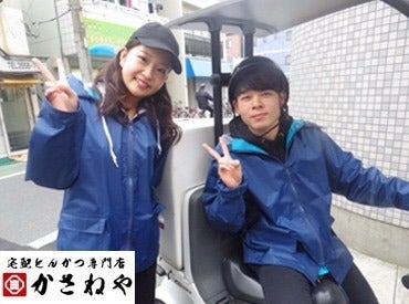 女性も活躍中!