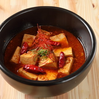 自家製コチュジャンを使った自慢の麻婆豆腐