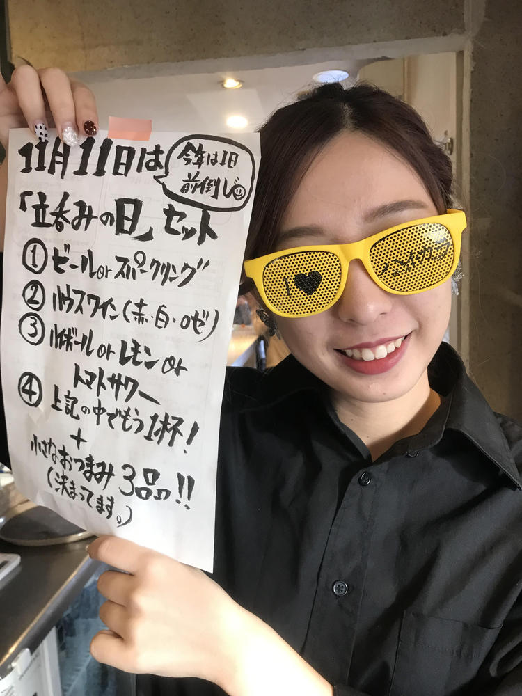 季節ごとでイベントも行っています!