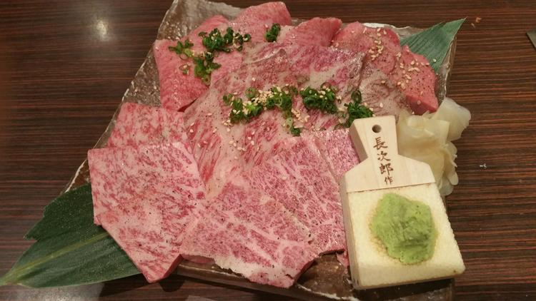 焼肉 明翠園