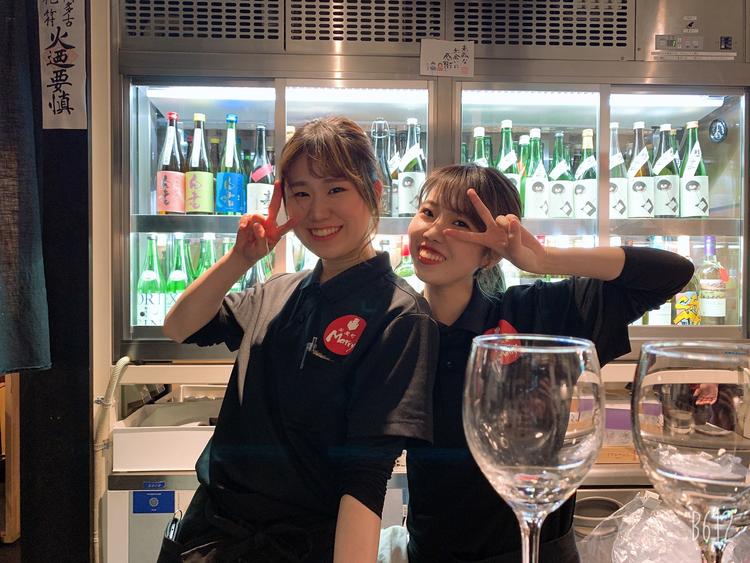 茶屋町Marry