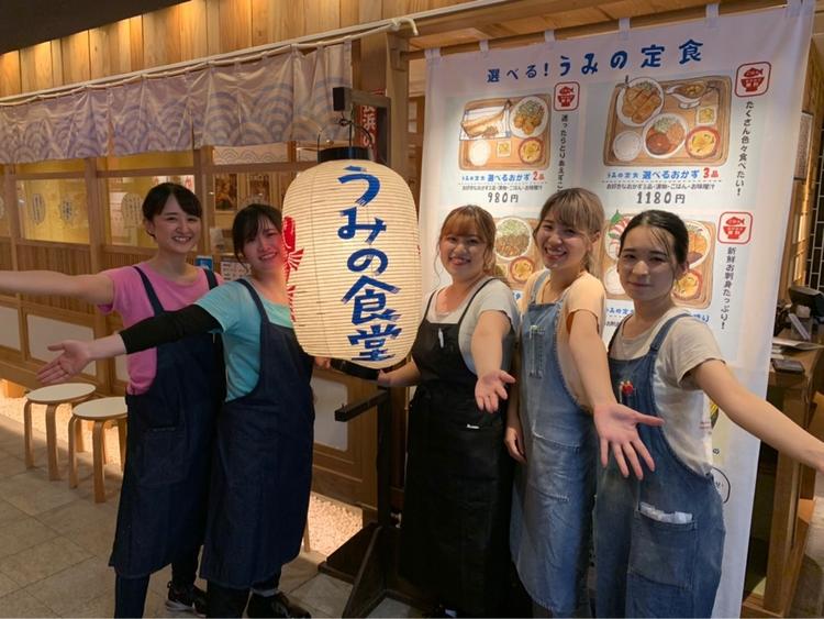 福岡パルコ内のグループ店舗も募集中♪