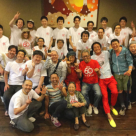 社長のバースデイパーティー