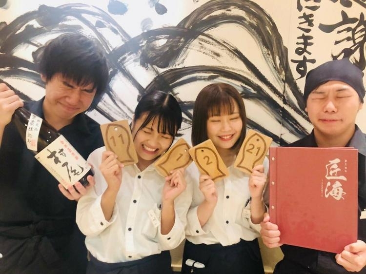 若手が年齢を気にせず活躍できる職場です