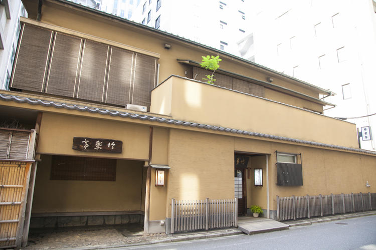 竹葉亭 本店