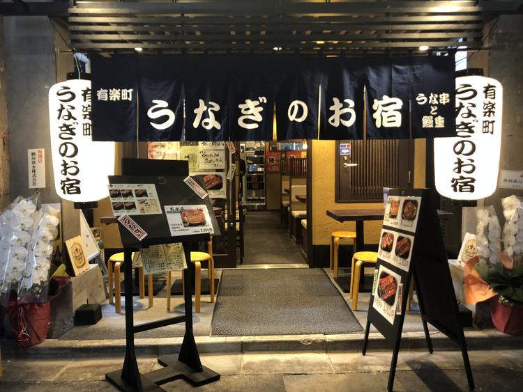 今年7月にオープンした有楽町店【30席】