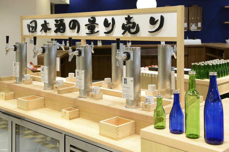 ふるまいやアトレ川崎店