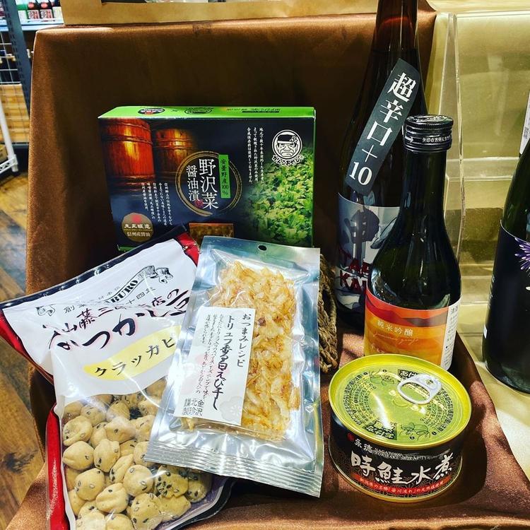 おつまみや食材も多数取り扱っております
