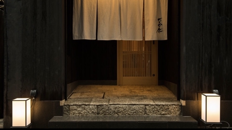 なか條