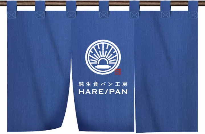 ⾼級⾷パン/HAREPAN 刈谷店