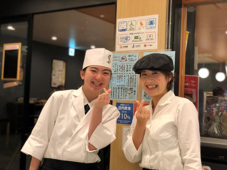 ☆元気な職場は笑顔になります☆