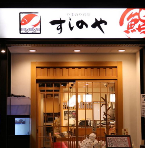 グループ店での配属も可能です☆