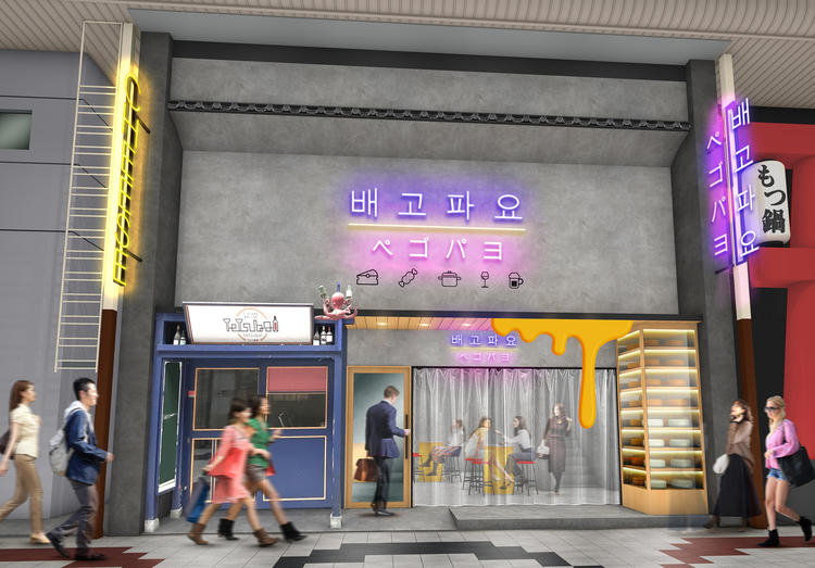 梅田東通り店の外観