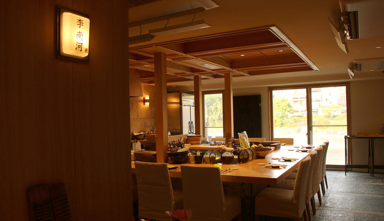 先斗町 李南河
