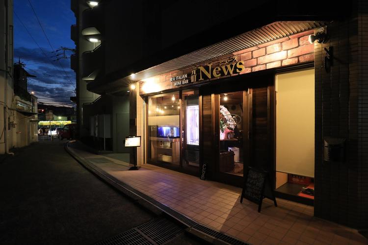 炭火ITALIAN-WINEBAR 元町NEWS