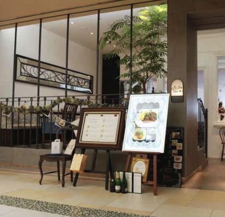 Bistro Tama (ビストロタマ)