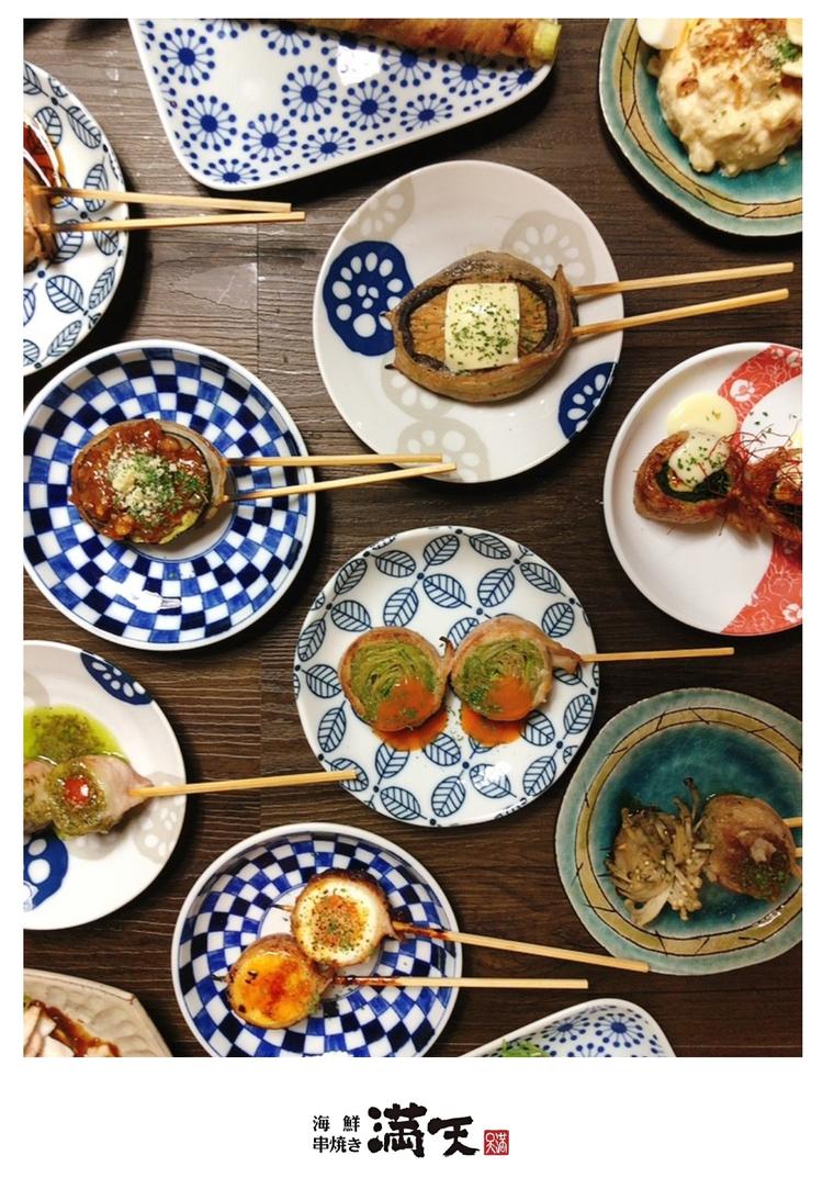 串焼き満天ルクア大阪店