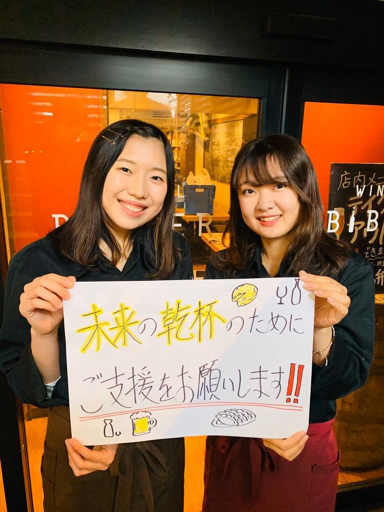 仲良し二人組。