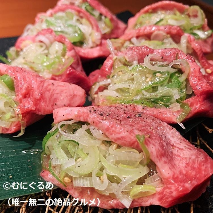 焼肉ホルモン 山水縁 虎ノ門本店