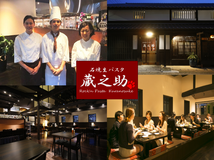 和モダンにリノベーションした店内雰囲気◎