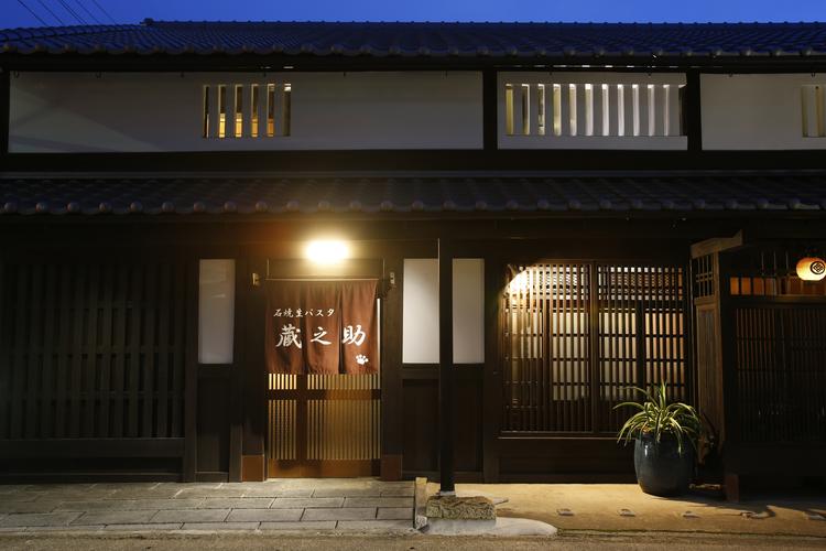 京町家賞受賞の本店は一見の価値あり♪