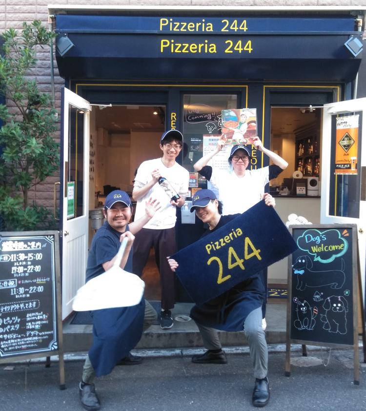 Pizzeria244