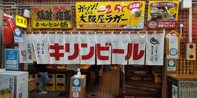 2Fはテーブル席でくつろげれるスペース