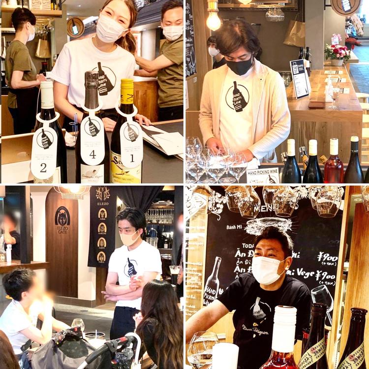 スタッフも皆ワイン好き