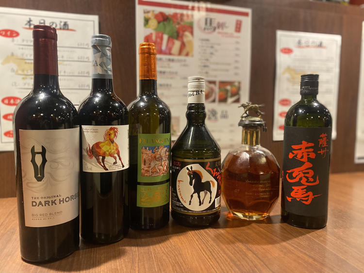馬にまつわるお酒も豊富に取り揃えています