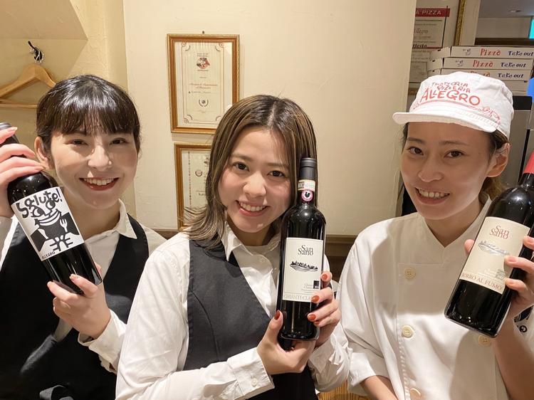 私たちと一緒に働きましょう!
