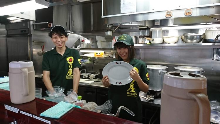日乃屋カレー 大手町店