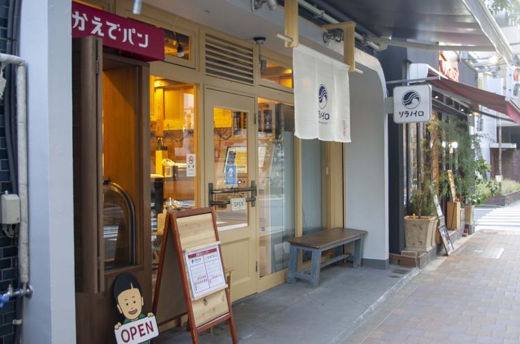 かえでパン