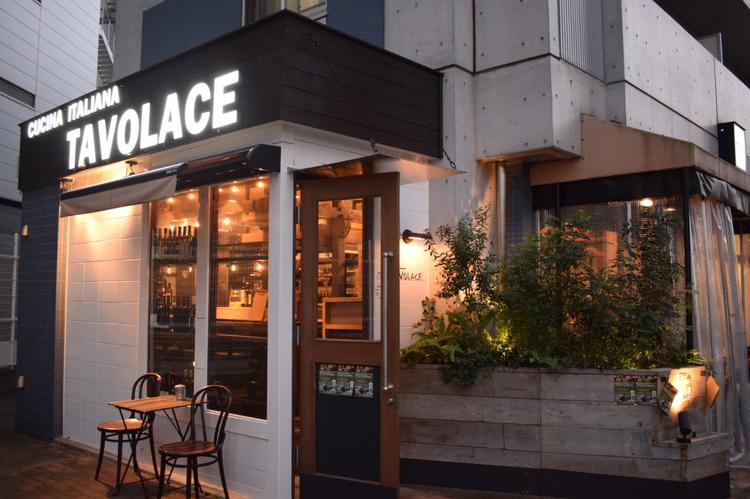 TAVOLACE