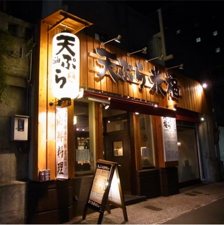 お店の外観です