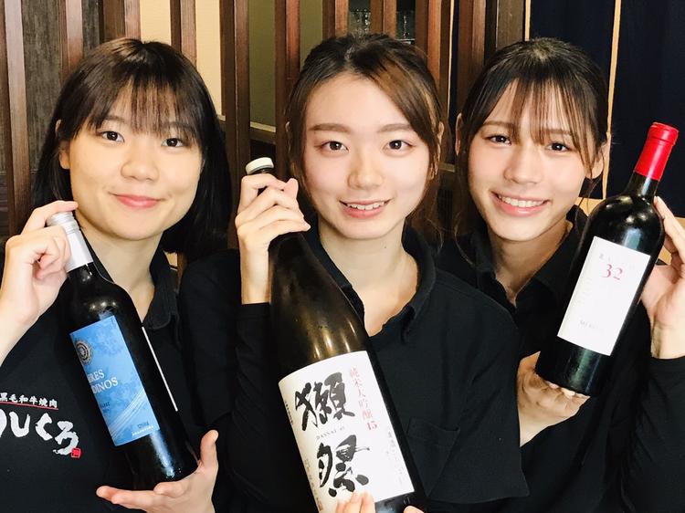 料理に合うお酒も多数揃えています!