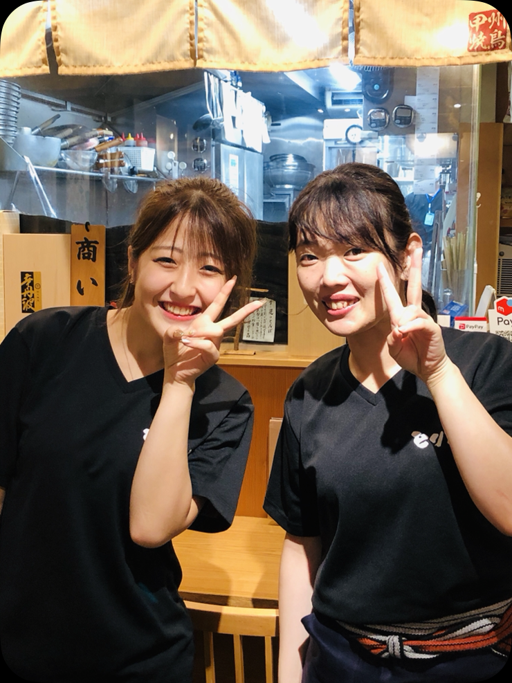 甲州焼鳥 とり火山 日本橋人形町本店